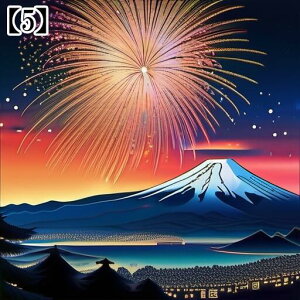 ^bgNX 肢 _I ~ VN  l CN hS 2024 j xmR ̏o a  ^yXg[ GKg Ւd `