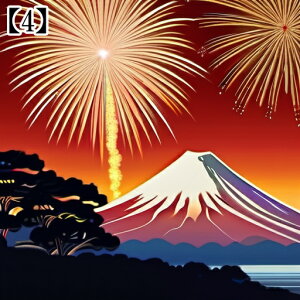 ^bgNX 肢 _I ~ VN  l CN hS 2024 j xmR ̏o a  ^yXg[ GKg Ւd `