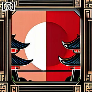 ^bgNX 肢 _I ~ VN  l CN hS 2024 j xmR ̏o a  ^yXg[ GKg Ւd `