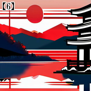 ^bgNX 肢 _I ~ VN  l CN hS 2024 j xmR ̏o a  ^yXg[ GKg Ւd `