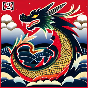 ^bgNX 肢 _I ~ VN  l CN hS 2024 j xmR ̏o a  ^yXg[ GKg Ւd `