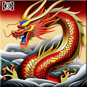 ^bgNX 肢 _I ~ VN  l CN hS 2024 j xmR ̏o a  ^yXg[ GKg Ւd `