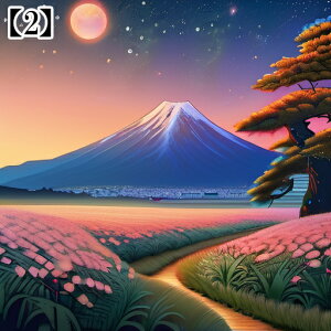 ^bgNX tarot 肢 _I a G xmR {敗   ^yXg[  Ւd Bewi ` Xs`A ObY   IW