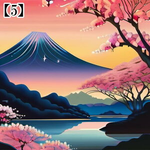 ^bgNX tarot 肢 _I a G xmR {敗   ^yXg[  Ւd Bewi ` Xs`A ObY   IW