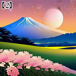 ^bgNX tarot 肢 _I a G xmR {敗   ^yXg[  Ւd Bewi ` Xs`A ObY   IW