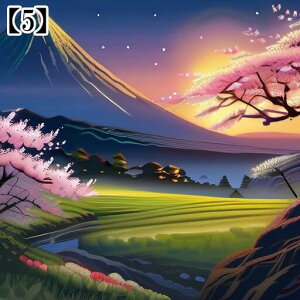 ^bgNX tarot 肢 _I a G {敗   ^yXg[  Ւd Bewi ` Xs`A ObY   IW