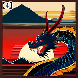 ^bgNX 肢 _I ~ VN  l CN hS 2024 j xmR ̏o a ^yXg[  GKg Ւd `