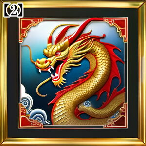 ^bgNX 肢 _I ~ VN  l CN hS 2024 j xmR ̏o a  ^yXg[ GKg Ւd `