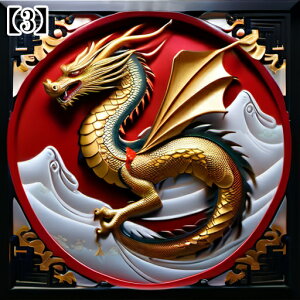 ^bgNX 肢 _I ~ VN  l CN hS 2024 j xmR ̏o a  ^yXg[ GKg Ւd `