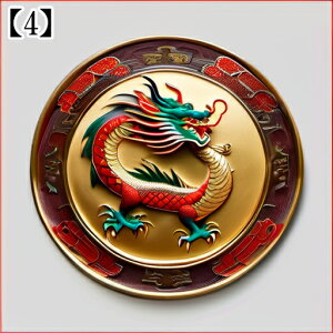^bgNX 肢 _I ~ VN  l CN hS 2024 j xmR ̏o a  ^yXg[ GKg Ւd `
