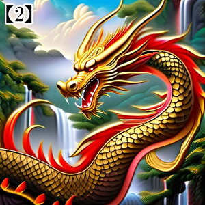 ^bgNX 肢 _I ~ VN  l CN hS 2024 j xmR ̏o a  ^yXg[ GKg Ւd `