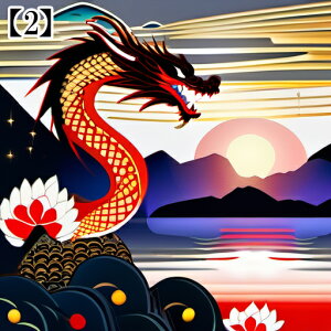 ^bgNX 肢 _I ~ VN  l CN hS 2024 j xmR ̏o a  ^yXg[ GKg Ւd `