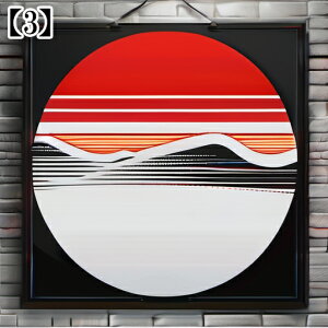 ^bgNX 肢 _I ~ VN  l CN hS 2024 j xmR ̏o a  ^yXg[ GKg Ւd `