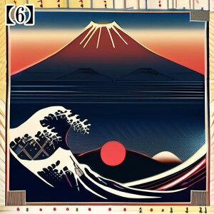 ^bgNX 肢 _I ~ VN  l CN hS 2024 j xmR ̏o a  ^yXg[ GKg Ւd `