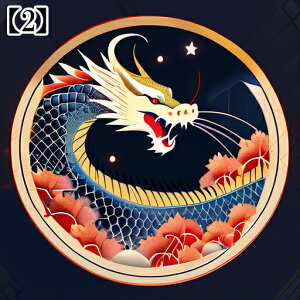 ^bgNX 肢 _I ~ VN  l CN hS 2024 j xmR ̏o a  ^yXg[ GKg Ւd `