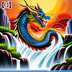 ^bgNX 肢 _I ~ VN  l CN hS 2024 j xmR ̏o a  ^yXg[ GKg Ւd `