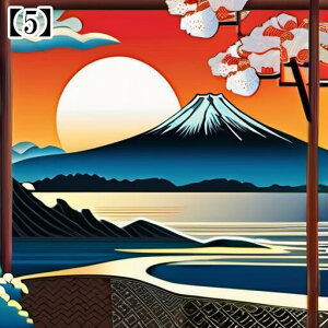 ^bgNX 肢 _I ~ VN  l CN hS 2024 j xmR ̏o a  ^yXg[ GKg Ւd `