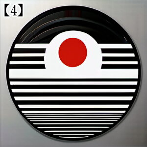 ^bgNX 肢 _I ~ VN  l CN hS 2024 j xmR ̏o a  ^yXg[ GKg Ւd `