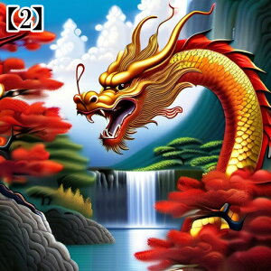 ^bgNX 肢 _I ~ VN  l CN hS 2024 j xmR ̏o a  ^yXg[ GKg Ւd `