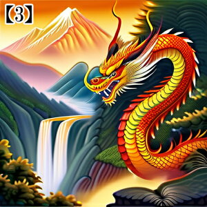 ^bgNX 肢 _I ~ VN  l CN hS 2024 j xmR ̏o a  ^yXg[ GKg Ւd `