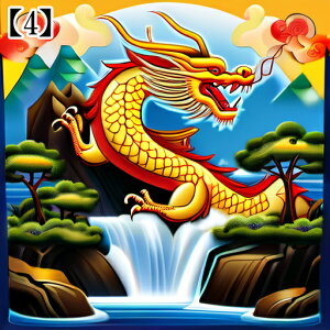 ^bgNX 肢 _I ~ VN  l CN hS 2024 j xmR ̏o a  ^yXg[ GKg Ւd `