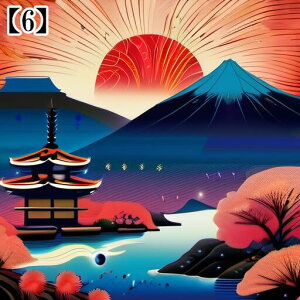 ^bgNX 肢 _I ~ VN  l CN hS 2024 j xmR ̏o a  ^yXg[ GKg Ւd `