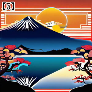 ^bgNX 肢 _I ~ VN  l CN hS 2024 j xmR ̏o a  ^yXg[ GKg Ւd `