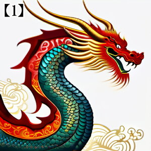 ^bgNX 肢 _I ~ VN  l CN hS 2024 j xmR ̏o a  ^yXg[ GKg Ւd `