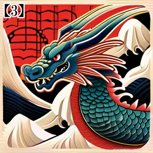 ^bgNX 肢 _I ~ VN  l CN hS 2024 j xmR ̏o a  ^yXg[ GKg Ւd `