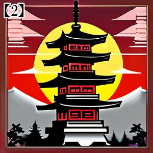 ^bgNX 肢 _I ~ VN  l CN hS j xmR ̏o a ^yXg[  GKg Ւd `