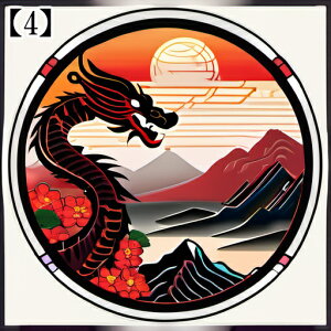 ^bgNX 肢 _I ~ VN  l CN hS j xmR ̏o a ^yXg[  GKg Ւd `