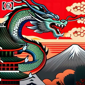 ^bgNX 肢 _I ~ VN  l CN hS j xmR ̏o a ^yXg[  GKg Ւd `