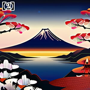 ^bgNX 肢 _I ~ VN  l CN hS j xmR ̏o a ^yXg[  GKg Ւd `