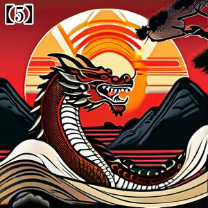 ^bgNX 肢 _I ~ VN  l CN hS j xmR ̏o a ^yXg[  GKg Ւd `