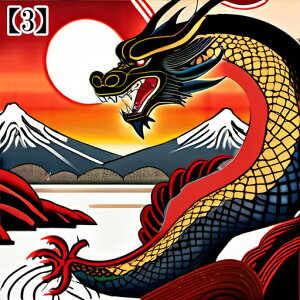 ^bgNX 肢 _I ~ VN  l CN hS j xmR ̏o a ^yXg[  GKg Ւd `