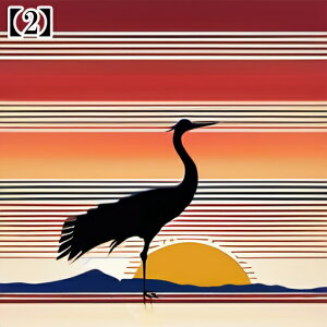 ^bgNX 肢 _I ~ VN  l CN hS 2024 j xmR ̏o a  ^yXg[ GKg Ւd `