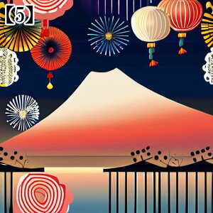 ^bgNX 肢 _I ~ VN  l CN hS 2024 j xmR ̏o a  ^yXg[ GKg Ւd `