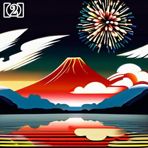 ^bgNX 肢 _I ~ VN  l CN hS 2024 j xmR ̏o a ^yXg[  GKg Ւd `