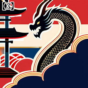 ^bgNX 肢 _I ~ VN  l CN hS 2024 j xmR ̏o a ^yXg[  GKg Ւd `