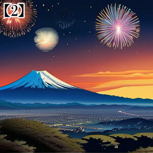 ^bgNX 肢 _I ~ VN  l CN hS 2024 j xmR ̏o a ^yXg[  GKg Ւd `