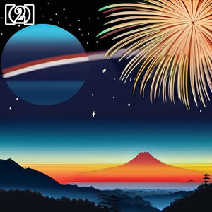 ^bgNX 肢 _I ~ VN  l CN hS 2024 j xmR ̏o a ^yXg[  GKg Ւd `