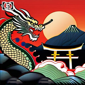 ^bgNX 肢 _I ~ VN  l CN hS 2024 j xmR ̏o a ^yXg[  GKg Ւd `