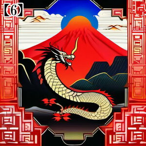 ^bgNX 肢 _I ~ VN  l CN hS 2024 j xmR ̏o a ^yXg[  GKg Ւd `