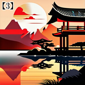 ^bgNX 肢 _I ~ VN  l CN hS j xmR ̏o a ^yXg[  GKg Ւd `