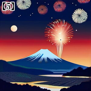 ^bgNX 肢 _I ~ VN  l CN hS 2024 j xmR ̏o a  ^yXg[ GKg Ւd `