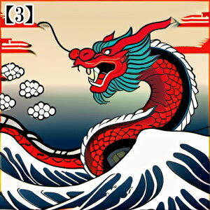 ^bgNX 肢 _I ~ VN  l CN hS 2024 j xmR ̏o a ^yXg[  GKg Ւd `