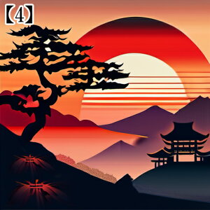^bgNX 肢 _I ~ VN  l CN hS 2024 j xmR ̏o a ^yXg[  GKg Ւd `