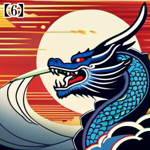 ^bgNX 肢 _I ~ VN  l CN hS 2024 j xmR ̏o a ^yXg[  GKg Ւd `