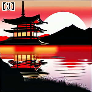 ^bgNX 肢 _I ~ VN  l CN hS j xmR ̏o a ^yXg[  GKg Ւd `