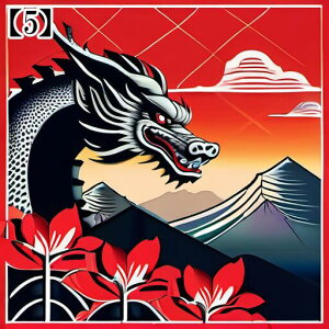 ^bgNX 肢 _I ~ VN  l CN hS j xmR ̏o a ^yXg[  GKg Ւd `